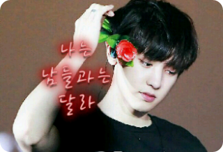 EXO> Aku berbeda dari yang lain thumbnail