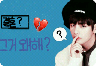 结婚？你为什么要这么做？（暂停更新） thumbnail