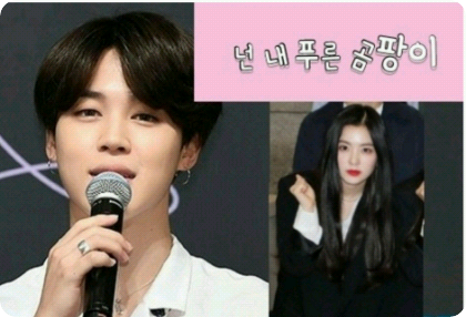 你是我的蓝霉 thumbnail