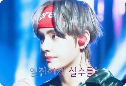 일진에게 실수를? thumbnail