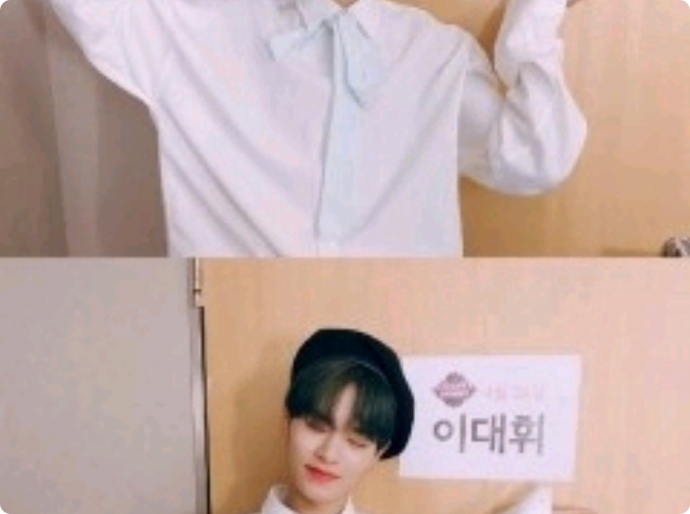 Daehwi❣ thumbnail