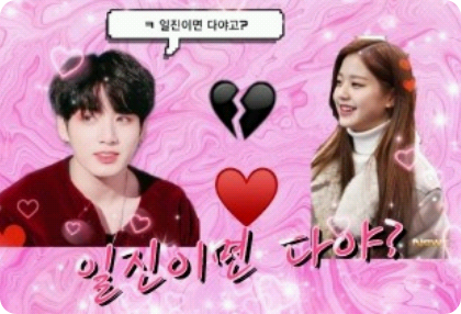 Có phải tất cả chỉ là về việc bắt nạt người khác? thumbnail