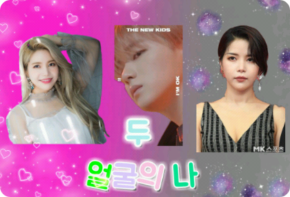 【比賽 3】雙面人 thumbnail