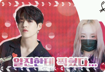 [Cuộc thi 3] Tôi bị một kẻ bắt nạt nhắm đến... thumbnail