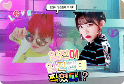 Một kẻ bắt nạt lại bị một kẻ bắt nạt khác nhắm đến!? thumbnail