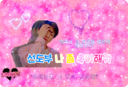 Trưởng nhóm, hãy thích bài viết của tôi nhé. thumbnail