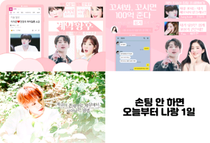 第二届 Jisul 封面研讨会 thumbnail