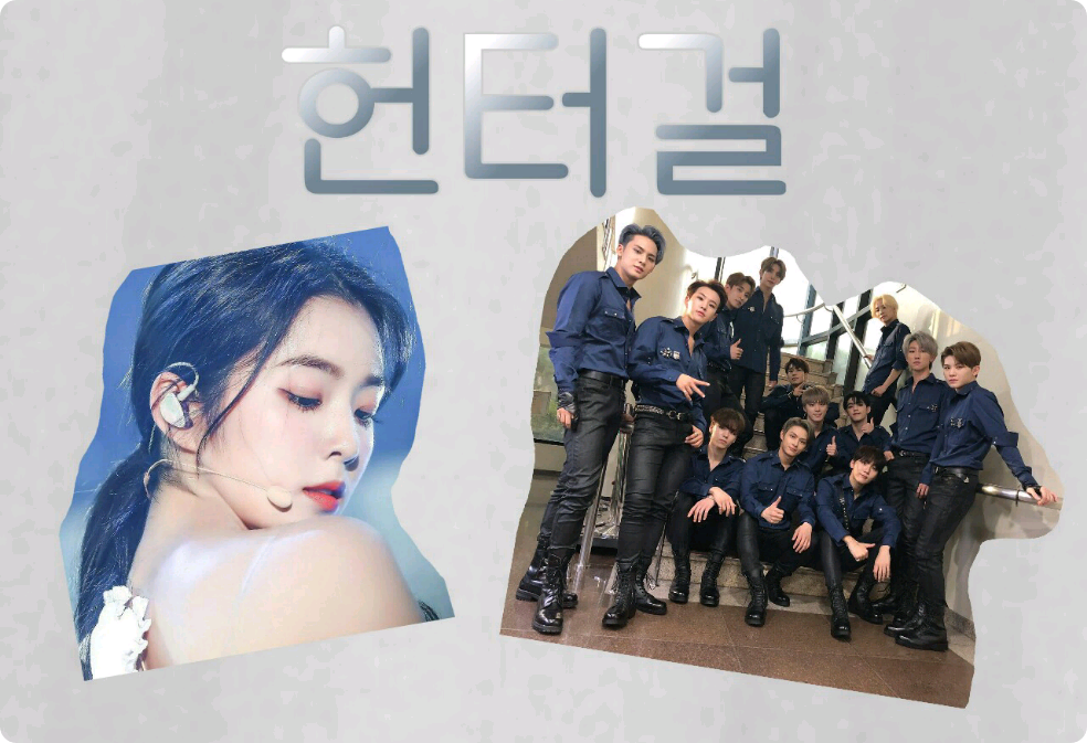 Cô gái thợ săn thumbnail