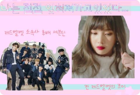 我漸漸被遺忘了… thumbnail