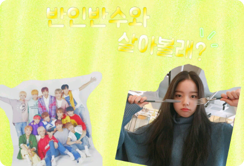 你想和半人半獸的人一起生活嗎？ thumbnail