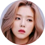 변한 아이린 image