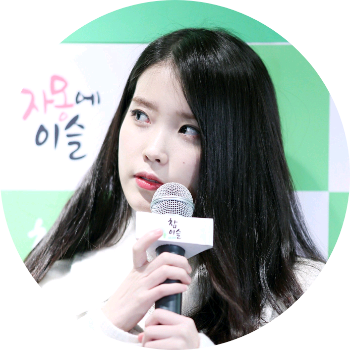 이지은 image