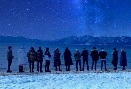 Twilight World thumbnail