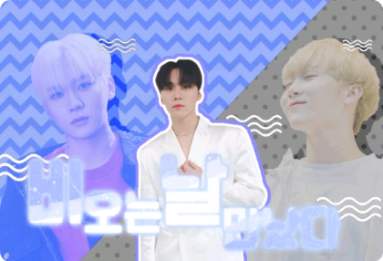 We met on a rainy day 【 Worldview 】 thumbnail