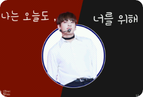 私は今日も、あなたのために thumbnail