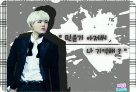 「ミン・ユンギおじさん、私覚えてる？」 thumbnail