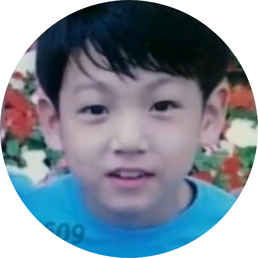 어린 전정국 image