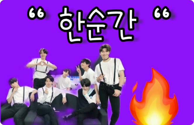 "For a moment" thumbnail
