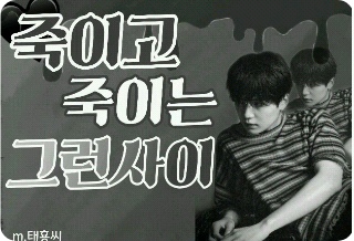 互相残杀 thumbnail