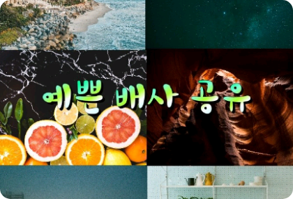 Aku akan membagikan fotonya padamu. thumbnail