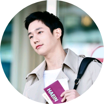 해인 image