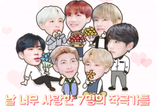 7 compositores que me amaron mucho thumbnail