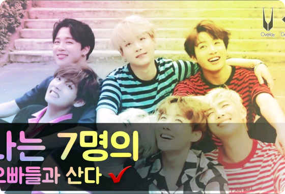 我和7个哥哥住在一起 ✔ thumbnail