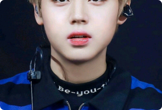 Ada anggota baru di Wanna One?! thumbnail