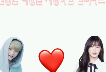 老师难道不应该爱学生吗？ thumbnail