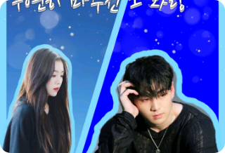 우연히 마주친 그 화랑 thumbnail