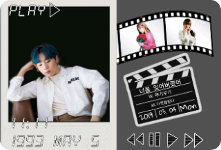 너를 잊어버렸어 thumbnail