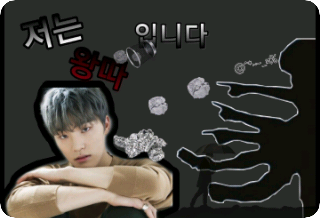 저는 왕따입니다 thumbnail