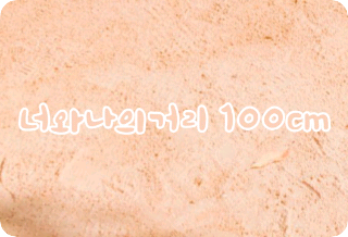 -on hiatus- thumbnail