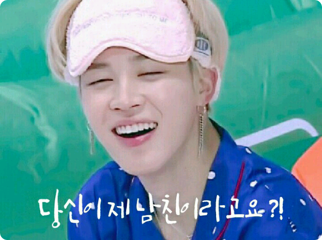 あなたは私の彼氏ですか？！ thumbnail