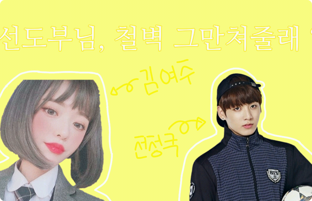 Leader, can you stop being so impenetrable? thumbnail