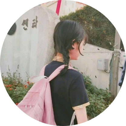 임여주 image