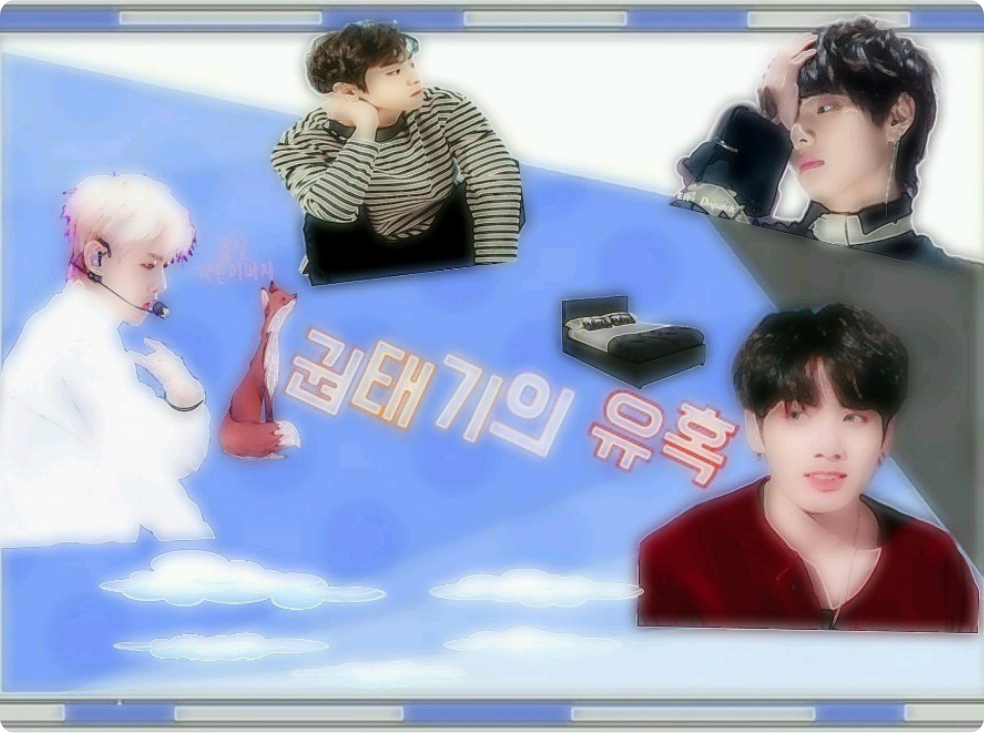 Sự cám dỗ của sự nhàm chán thumbnail