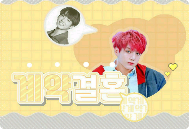 契约婚姻 thumbnail