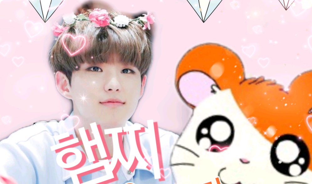 Hamchi, becoming human thumbnail