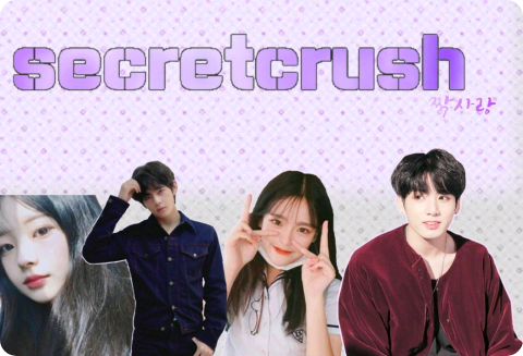 Secret Crush (Unrequited Love), [Collaboration] thumbnail