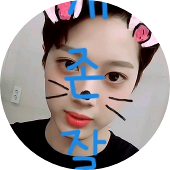 관린존잘(다른정신) image