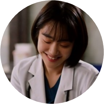 아름(의사) image