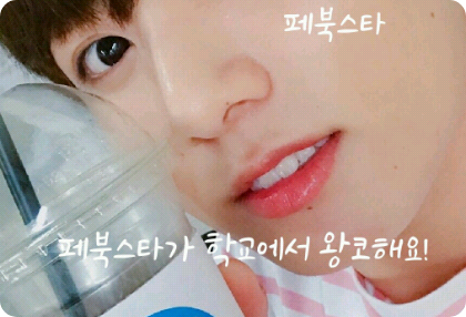 一位脸书网红正在扮演学校里的恶霸！ thumbnail