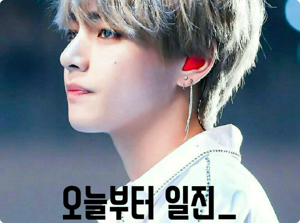 Starting today, bully???? thumbnail