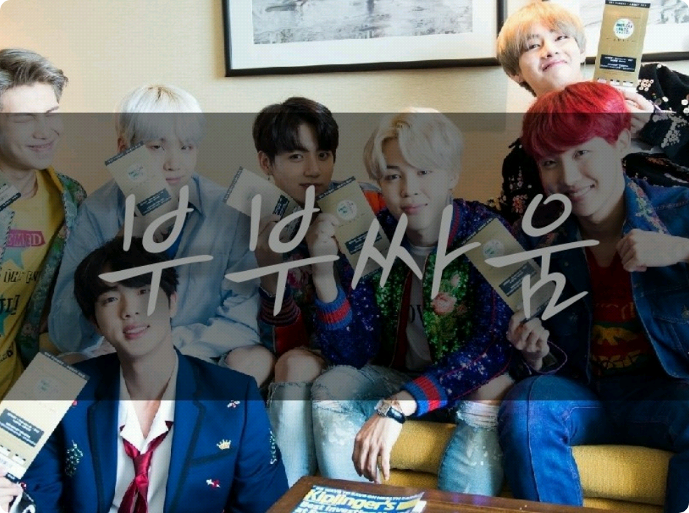 情侣争吵 thumbnail