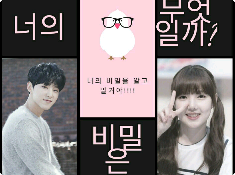 What is your secret? thumbnail