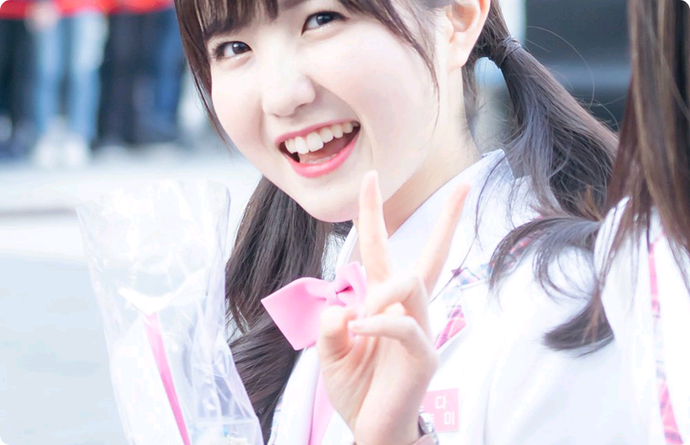 IZ*ONE的生活 thumbnail