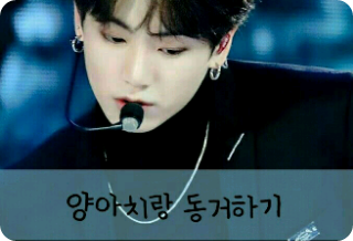 Vivre avec un gangster thumbnail