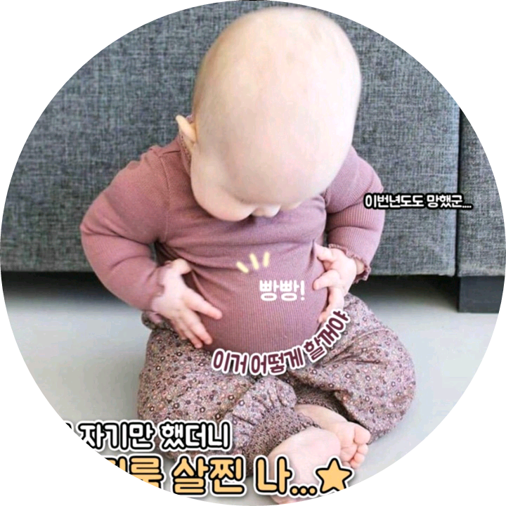 가희작가[마이크] image