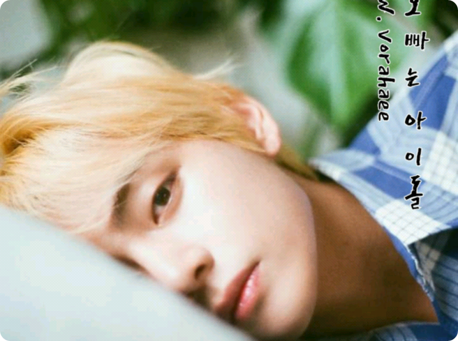 Mio fratello è un idolo thumbnail